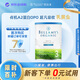 貝拉米（Bellamy's）白金版 3段 幼兒奶粉350g 12~24月 有機A2蛋白 藻油DHA+葉黃素