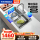 悍高（HIGOLD）廚房水槽階梯式304不銹鋼左側(cè)下水大單槽壓紋水槽洗碗池洗菜盆 寬邊77*49.5cm|獨(dú)控雨幕-配不銹鋼龍頭