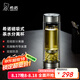 希諾（HEENOOR）茶水分離玻璃杯磁吸式雙層男士商務辦公高檔送禮大容量泡茶水杯子 本色370ml