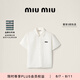 MIU MIU【七夕禮物】繆繆女士府綢質(zhì)感短袖襯衫 白色 36