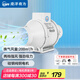 南洋有為（NYYW） 管道風(fēng)機工業(yè)抽風(fēng)機強力排氣扇換氣軸流風(fēng)機DPT-100P3-D