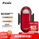 FENIX菲尼克斯自行車尾燈BC05R V2.0 夜間騎行背包燈戶外夜跑警示燈 BC05R V2.0