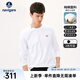 Navigare意大利小帆船白色長(zhǎng)袖T恤男士春季純棉簡(jiǎn)約打底衫通勤百搭上衣男 漂白 M /48