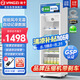 揚(yáng)子藥品陰涼柜冷藏柜醫(yī)用冰箱藥房展示柜保溫柜GSP認(rèn)證 單門380L下壓機(jī)帶剎車輪丨陰涼/冷藏雙模式