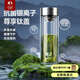 特美刻（TOMIC）雙層玻璃杯銀離子抗菌茶水分離杯鈦水杯辦公泡茶杯畢業(yè)禮物老師