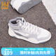 361度板鞋男鞋型燃4高幫厚底舒適春夏季新品街頭百搭運(yùn)動(dòng)休閑板鞋男 循環(huán)灰/羽毛白 42