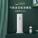 LEASY筷子消毒烘干一體機家用烘干小型消毒筷子筒智能紫外線除菌筷子盒籠刀具筷子消毒防霉收納盒機器
