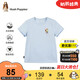 暇步士（Hush Puppies）童裝兒童短袖25春夏新款男童透氣T恤女童童趣圓領衫 冰晶藍 140 