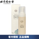 同仁堂. 輕柔凈透潔面泡沫150ml