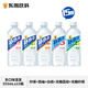 東鵬飲料補(bǔ)水啦電解質(zhì)飲料西柚檸檬白桃味555ml*15瓶整箱運(yùn)動(dòng)健身補(bǔ)充水分 5種口味混發(fā)
