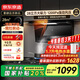 京東京造 云犀頂側(cè)雙吸抽油煙機(jī) 28風(fēng)量家用大吸力靜音一級能效家電國家補(bǔ)貼JZB03煙灶套裝可搭燃?xì)庠?    