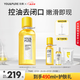 羽素閉口水無(wú)酸濕敷爽膚水收縮毛孔去粉刺控油保濕精華水護(hù)膚品