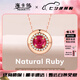 ?？ㄒ?HEEKAIYI項(xiàng)鏈女士紅色寶石彩金項(xiàng)鏈奢侈首飾七夕情人節(jié)禮物送老婆送女友 紅寶石18K金項(xiàng)鏈-26分