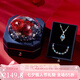 朵菲（Duofei）海洋之心手鏈女首飾時(shí)尚飾品送女友送老婆紀(jì)戀日生日禮物 托帕石項(xiàng)鏈+戀心手鏈【可刻字