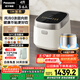 松下（Panasonic）【國家補貼20%】飯光光0涂層電飯煲家用3-6人IH加熱煮飯鍋無涂層不銹鋼一級能效4升容量H15NSJ