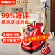 捷挺 【大功率快速熨燙】掛燙機(jī)商用服裝店專用大功率電熨斗燙衣服熨燙機(jī)立式蒸汽家用商場(chǎng)蒸汽熨斗 富貴紅（雙核發(fā)熱器）