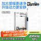 usmile笑容加大擺幅智能電動(dòng)牙刷 P20 PROS云青藍(lán) 深度清潔護(hù)齦 成人情侶送男友/女友 七夕情人節(jié)禮物