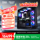 聯(lián)想（Lenovo）生態(tài)品牌異能者Co-78游戲主機設計臺式電腦(14代i9-14900KF/RTX4080S/64G/2TB/WiFi)