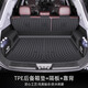 坤爵25款奇瑞瑞虎8PRO/PLUS專用后備箱墊TPE尾箱墊汽車用品冠軍版2025 【后備箱墊+靠背+左右隔板】五座 21-25款瑞虎8PRO/PLUS