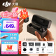 DJI Mic Mini 迷你無(wú)線麥克風(fēng) 降噪領(lǐng)夾麥克風(fēng) 戶外采訪直播 vlog 手機(jī)相機(jī)微小型原聲級(jí)收音麥 DJI Mic Mini（兩發(fā)一收） 官方標(biāo)配（不含 Lightning 連接頭）