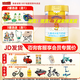 澳優(yōu)（Ausnutria）能立多（原能力多）兒童配方奶粉（3-6歲適用）4段800克 荷蘭進口 4段 800g 1罐 【咨詢領(lǐng)卷】