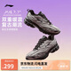 李寧扶搖2.0 v2跑步鞋女鞋2025新款減震回彈復(fù)古運(yùn)動(dòng)鞋ARXV002