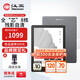 漢王（Hanvon）Clear6Turbo冰山灰電子書智能閱讀器6英寸墨水屏電紙書學(xué)習(xí)看書學(xué)習(xí)漫畫電子紙平板電腦高通8核