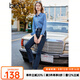 百圖betu女裝秋季新款襯衫時(shí)髦工裝口袋休閑時(shí)尚牛仔襯衫2309T98 牛仔色 L