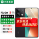 小米（MI）小米 紅米Note13 5G手機(jī) 紅米手機(jī) 8G+128GB子夜黑 官方標(biāo)配