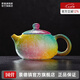 景德鎮(zhèn)陶瓷泡茶壺創(chuàng)意中式手工扒花顏色釉漸變功夫茶具茶水分離泡茶器 扒花茶壺-錦繡