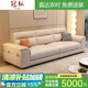 冠私（Guansi）直排沙發(fā)新款意式輕奢布藝沙發(fā)客廳小戶型家用網(wǎng)紅款高檔真皮沙發(fā) 280CM-小四人 2CM乳膠款【納米科技布】
