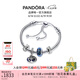 潘多拉（PANDORA）仲夏夜之夢手鏈套裝深藍(lán)色可調(diào)節(jié)輕奢高級(jí)設(shè)計(jì)七夕情人節(jié)禮物 1 TZ0140 28CM(抽拉繩可調(diào)節(jié))