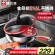康巴赫五代炒鍋316L不銹鋼小資鍋平底煎炒鍋不粘鍋28cm（適用3-5人）