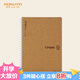 國譽(KOKUYO)Campus 學生軟線圈筆記本子記事本記錄本子 B5/80張橫線 WCN-CSR1810
