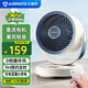艾美特（AIRMATE）【直流變頻】暴風(fēng)低噪空氣循環(huán)扇桌面電風(fēng)扇家用臺式辦公室宿舍可接充電寶渦輪換氣扇遙控款R126