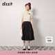 DZZIT【爆款補單】明星同款地素半身裙春秋新款法式復古宮廷女傘裙 黑色 S