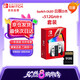 Nintendo Switch任天堂OLED游戲機(jī)NS掌上主機(jī) 日版【白色】+512G內(nèi)存卡 套裝 便攜家用體感掌機(jī) 