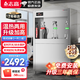 志高（CHIGO）開水器商用飲水機凈水機直飲水機直飲機大型工廠用燒水器學校燒水機過濾器加熱凈水器一體直接飲用 柜式定時款【一開二溫】五級超濾/80-120人