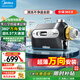 美的前置過(guò)濾器萬(wàn)向安裝型全屋自來(lái)水過(guò)濾器凈水器家用自動(dòng)清洗正反沖洗新品護(hù)衛(wèi)艦前置前十名 美的高端QZBW20S-51