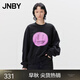 江南布衣（JNBY）秋季圓領(lǐng)衛(wèi)衣長袖寬松休閑波點表情笑臉印花上衣女5N7412230 001/本黑 L