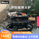維黙昇戶外柴火取暖爐燒烤爐家用烤火爐庭院篝火爐冬天圍爐煮茶火盆民宿 加大烤火桌【燒烤取暖兩用】