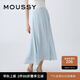 moussy 女裝新款設(shè)計(jì)感排扣花色人魚(yú)裙半身裙女028GAG30-5590 111淺藍(lán)色 S 00001