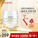 科顏氏眼霜 牛油果保濕眼霜淡化細(xì)紋提拉緊致黑眼圈補(bǔ)水去眼袋送女友 牛油果眼霜28g
