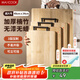 美廚（maxcook）切菜板竹砧板 加大加厚案板搟面板家用砧板49*34*1.95cm MCPJ4000