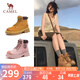 駱駝（CAMEL）【山丘】經典大黃靴反絨馬丁靴戶外工裝靴 L23W076065 土黃 35