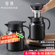 PAKCHOICE悶茶壺保溫壺大容量燜茶壺316不銹鋼茶水分離燜泡杯泡茶壺