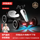京物質(zhì)選兒童卡丁車(chē)四輪3-6-10歲男孩電動(dòng)車(chē)免安裝可折疊遙控玩具車(chē)可坐人 K9雙驅-象牙白 | 藍牙/射燈/遙控 2025升級豪華款長(cháng)續航四輪卡丁車(chē)