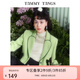 糖力【商場同款】春秋季新款撞色心形翻領(lǐng)粗花呢小香風(fēng)短外套女 綠色 L