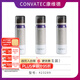 CONVATEC【原裝進(jìn)口】康維德黏膠剝離劑噴劑423289祛除多種粘合劑 無酒精 423289黏膠剝離劑三瓶裝