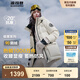 波司登（BOSIDENG）【反季】冬季極寒羽絨服鵝絨女款中長款連帽新國標(biāo)商場同款外套 冰霜迷彩8959 L 170/92A 體重約130-150斤